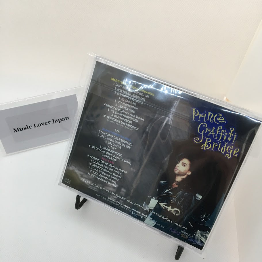 PRINCE Graffiti Bridge Collector's Edition 2CD Remix And Remasters Expanded Album