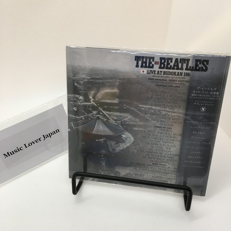 THE BEATLES / PLEASE DON'T GO HOME Budokan 1966 Original Demix Edition (1CD)