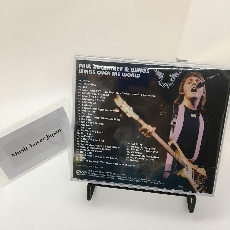 PAUL McCARTNEY & WINGS / WINGS OVER THE WORLD JAPANESE BROADCAST (1DVDR)
