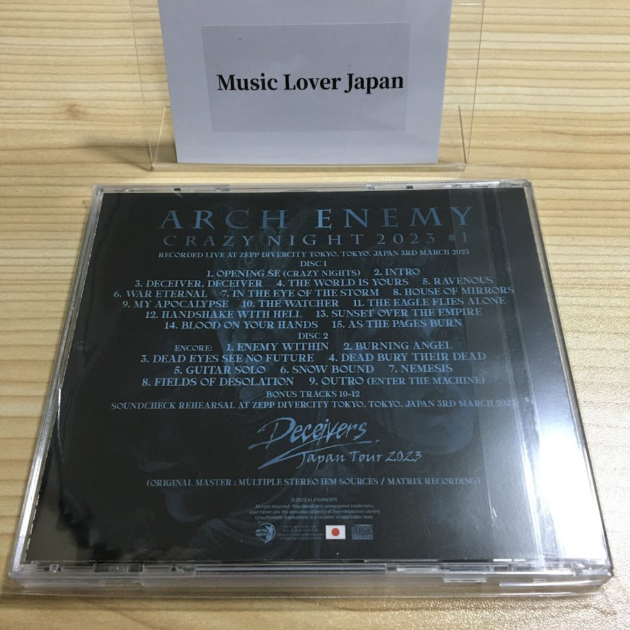 ARCH ENEMY / CRAZY NIGHTS 2023 #1 (2CDR)