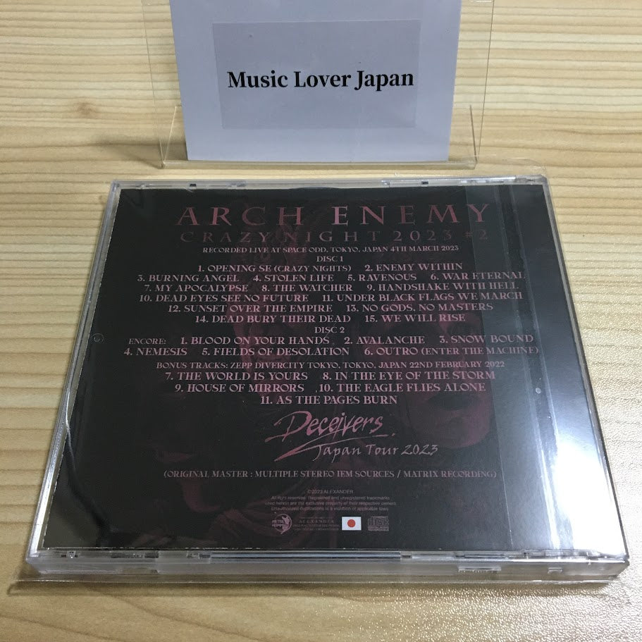 ARCH ENEMY / CRAZY NIGHTS 2023 #2 (2CDR)