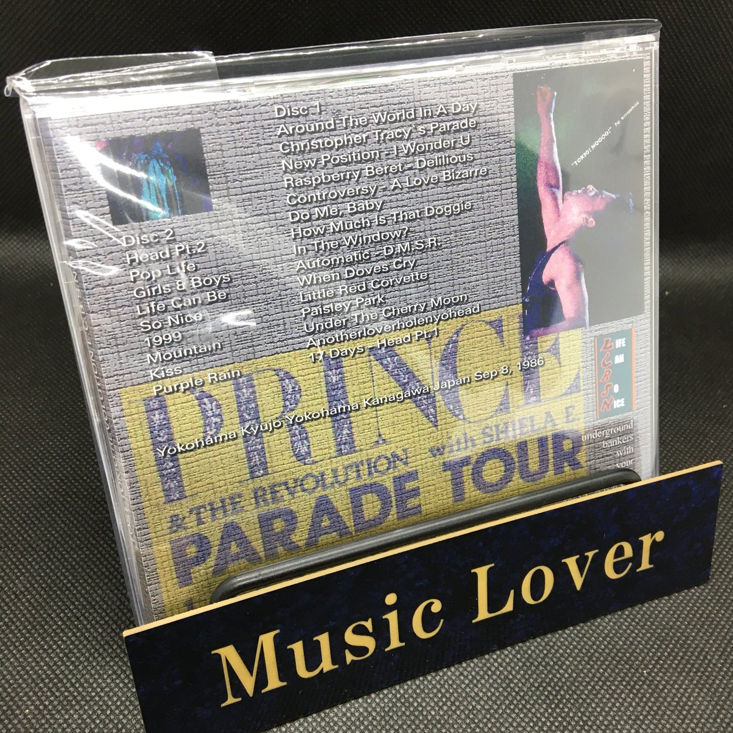 PRINCE & The Revolution / Lost Tokio Revolution (2CDR)