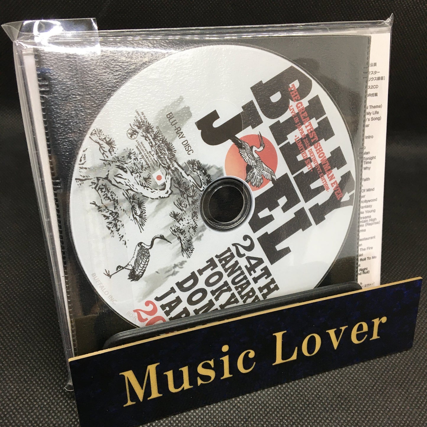 Billy Joel / The Greatest Showman Ever Live in Japan 2024 Definitive Edition (2CD+1BDR+1CDR)