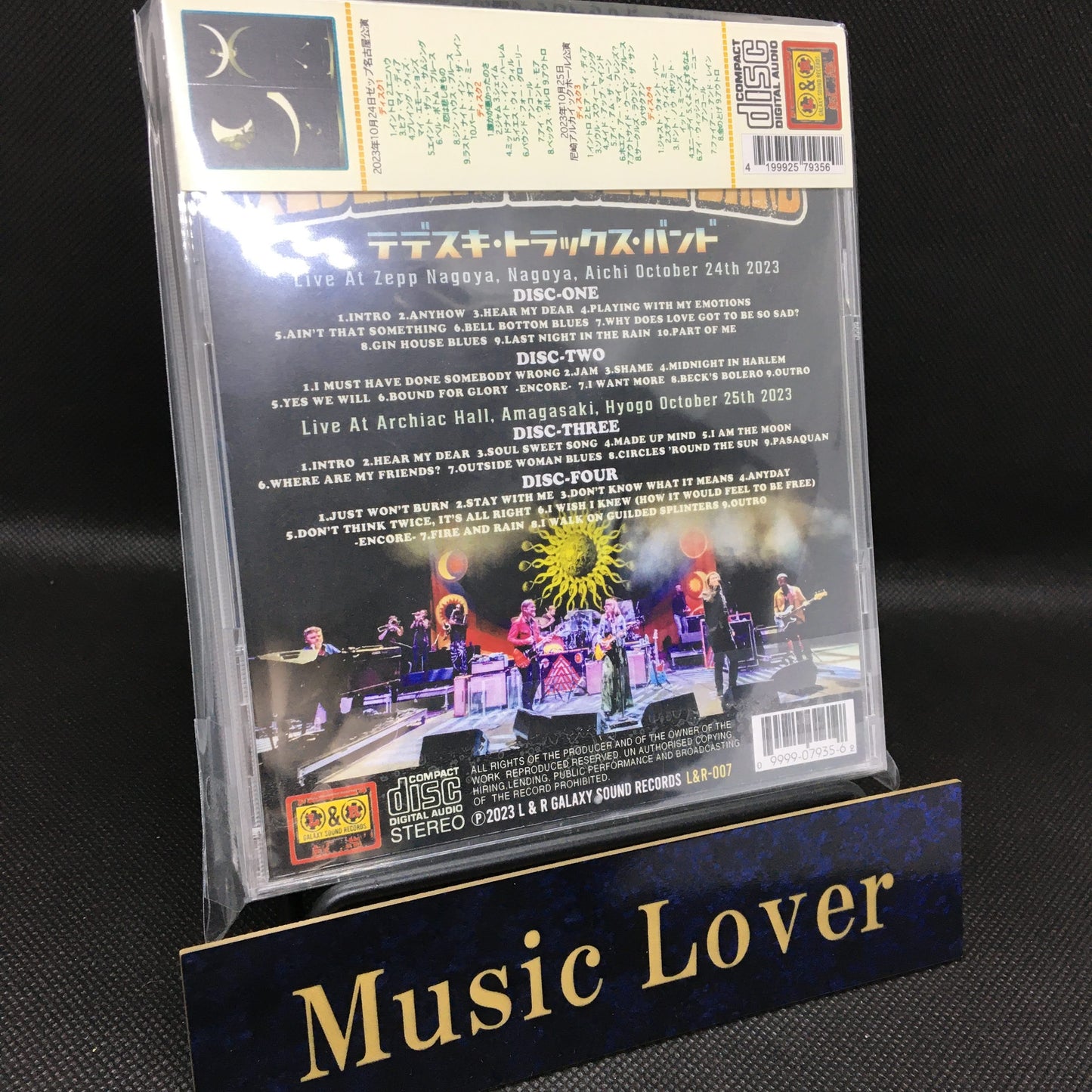 Tedeschi Trucks Band / Nagoya & Amagasaki 2023 (4CDR)