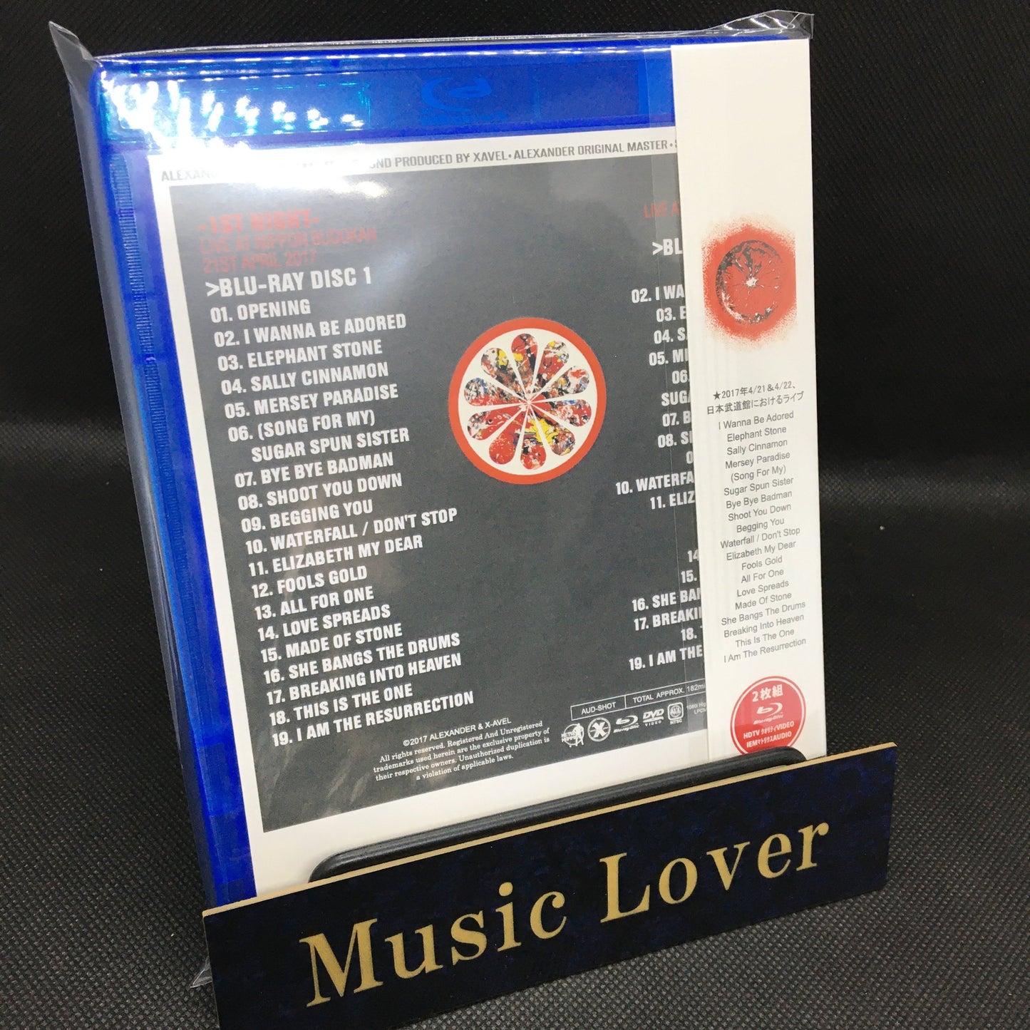 STONE ROSES / NIPPON BUDOKAN 2017 FILM (2BD-R)