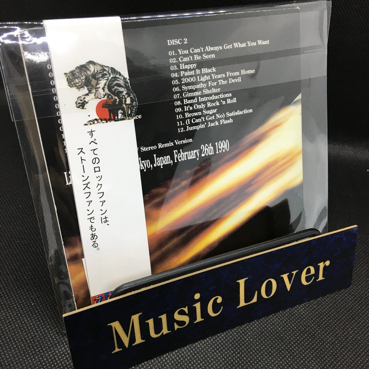 THE ROLLING STONES / LIVE AT THE TOKYO DOME STEREO SOUNDBOARD (2CD)