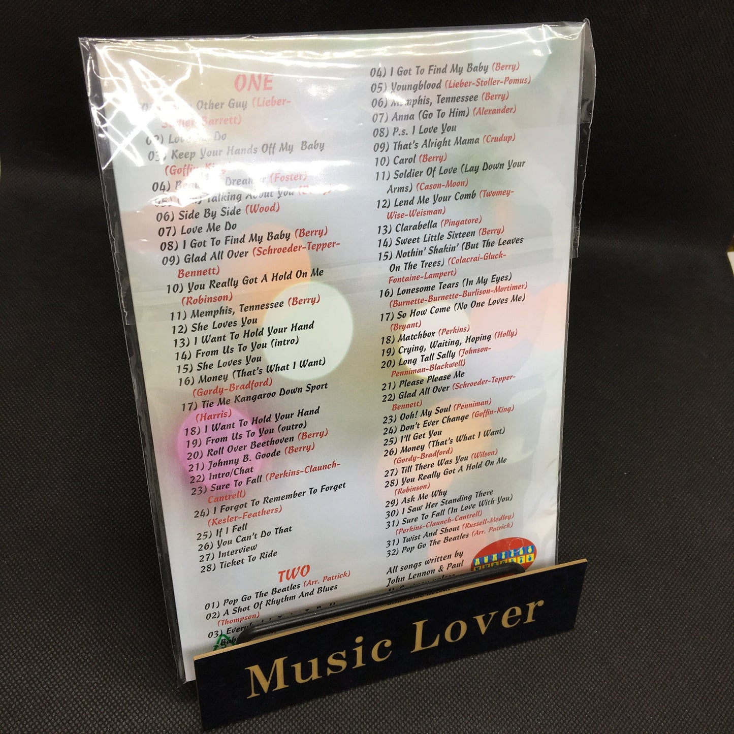 THE BEATLES / JUST FOR GOOD MEASURE! 2018 BBC UPGRADE COLLECTION (2CD)