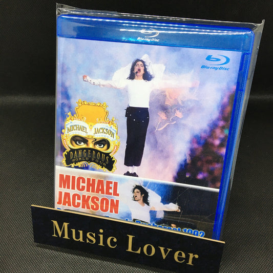 Michael Jackson / Bucharest 1992 Definitive Edition (1BRDR)