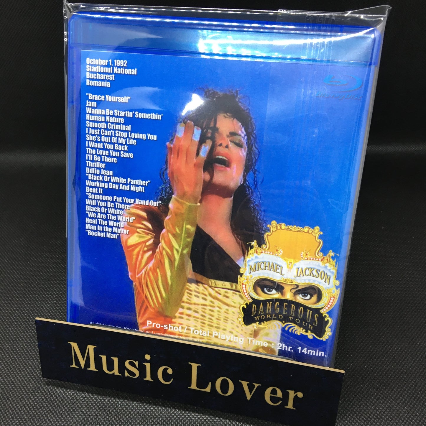 Michael Jackson / Bucharest 1992 Definitive Edition (1BRDR)