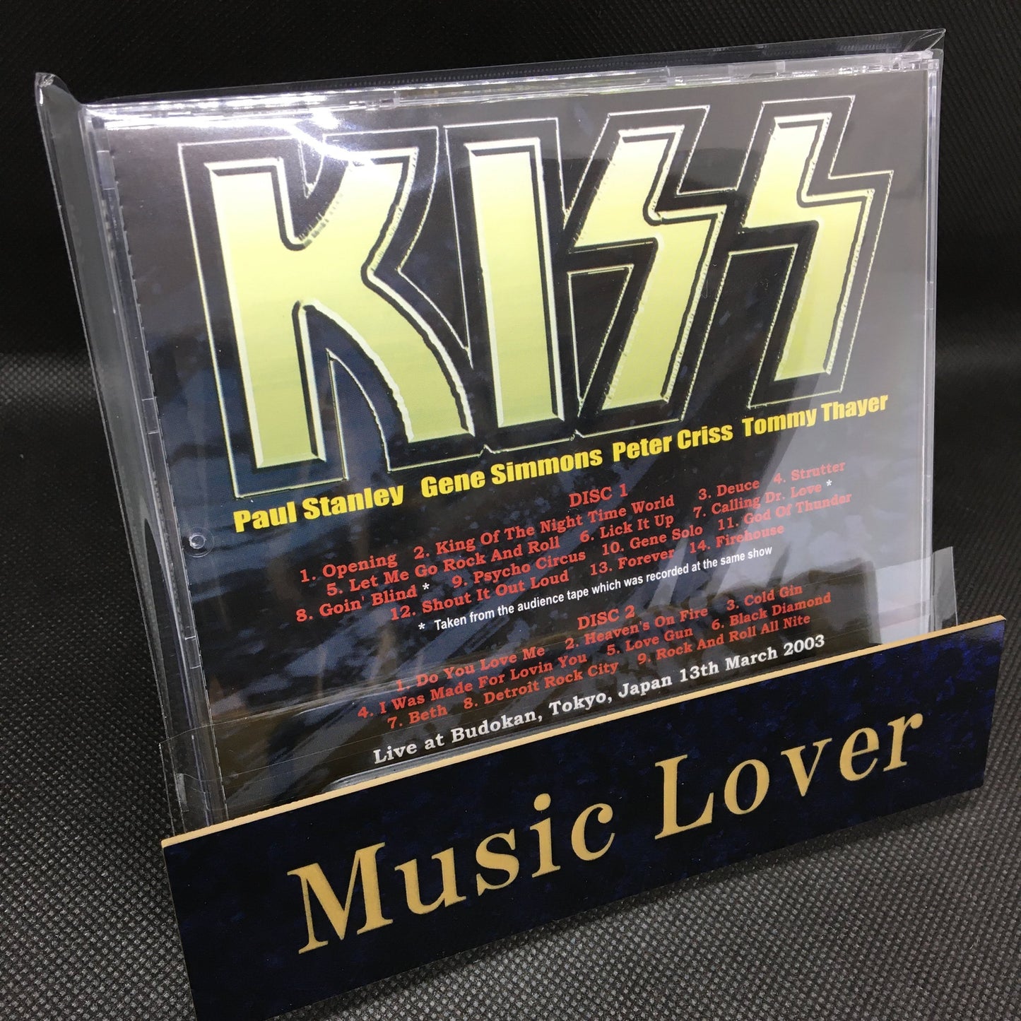 KISS / ALIVE AT BUDOKAN 2003 SONIDO ESTÉREO (2 CD)