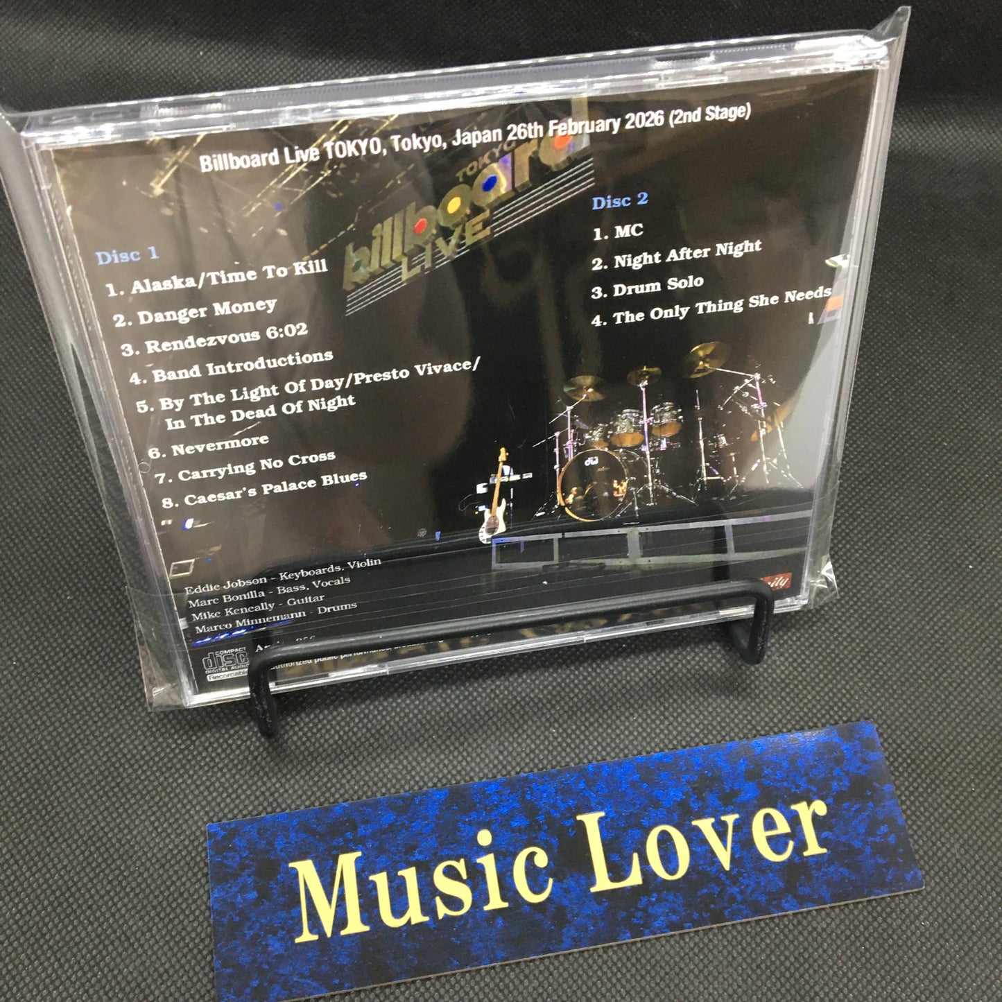 EDDIE JOBSON / U.K. REVISITED TOKYO 2026 2ND NIGHT 2ND STAGE (2CDR)