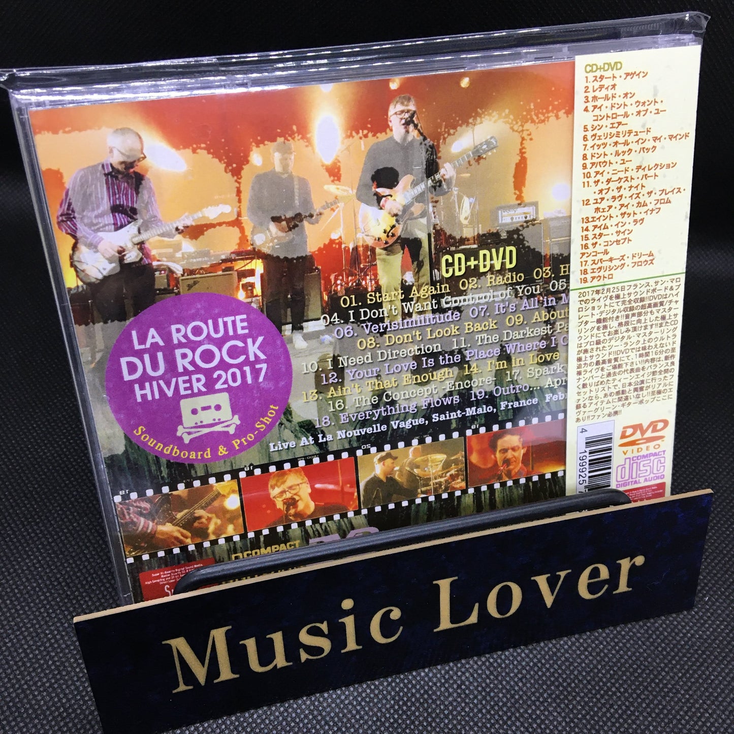 TEENAGE FANCLUB / LA ROUTE DU ROCK HIVER 2017 (1CDR+1DVDR)