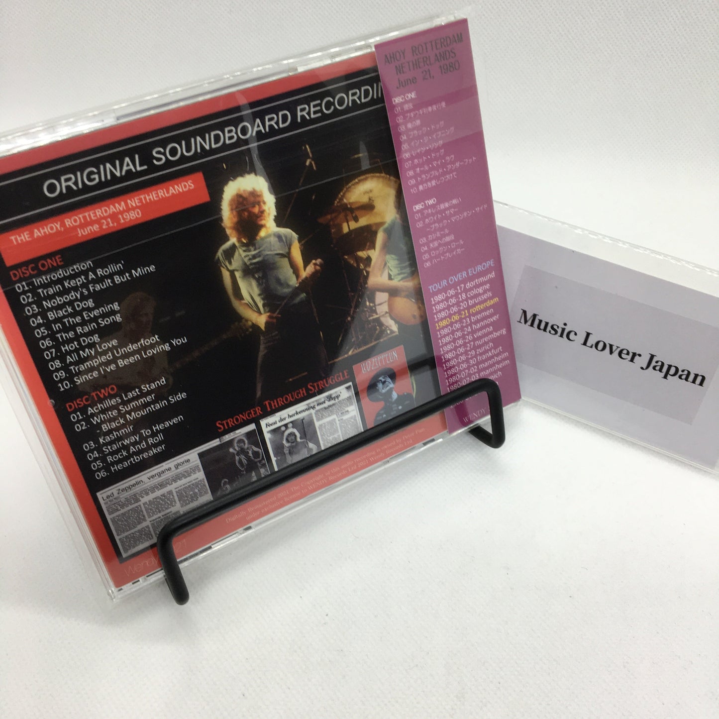 LED ZEPPELIN 1980 STRONGER THROUGH STRUGGLE 2CD