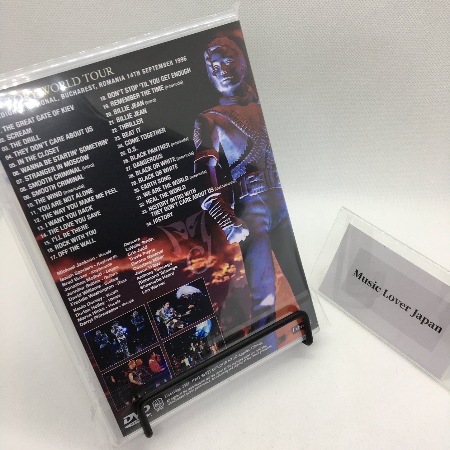 MICHAEL JACKSON / BUCHAREST 1996 FULL UNEDITED CONCERT PRO SHOT (1DVDR)