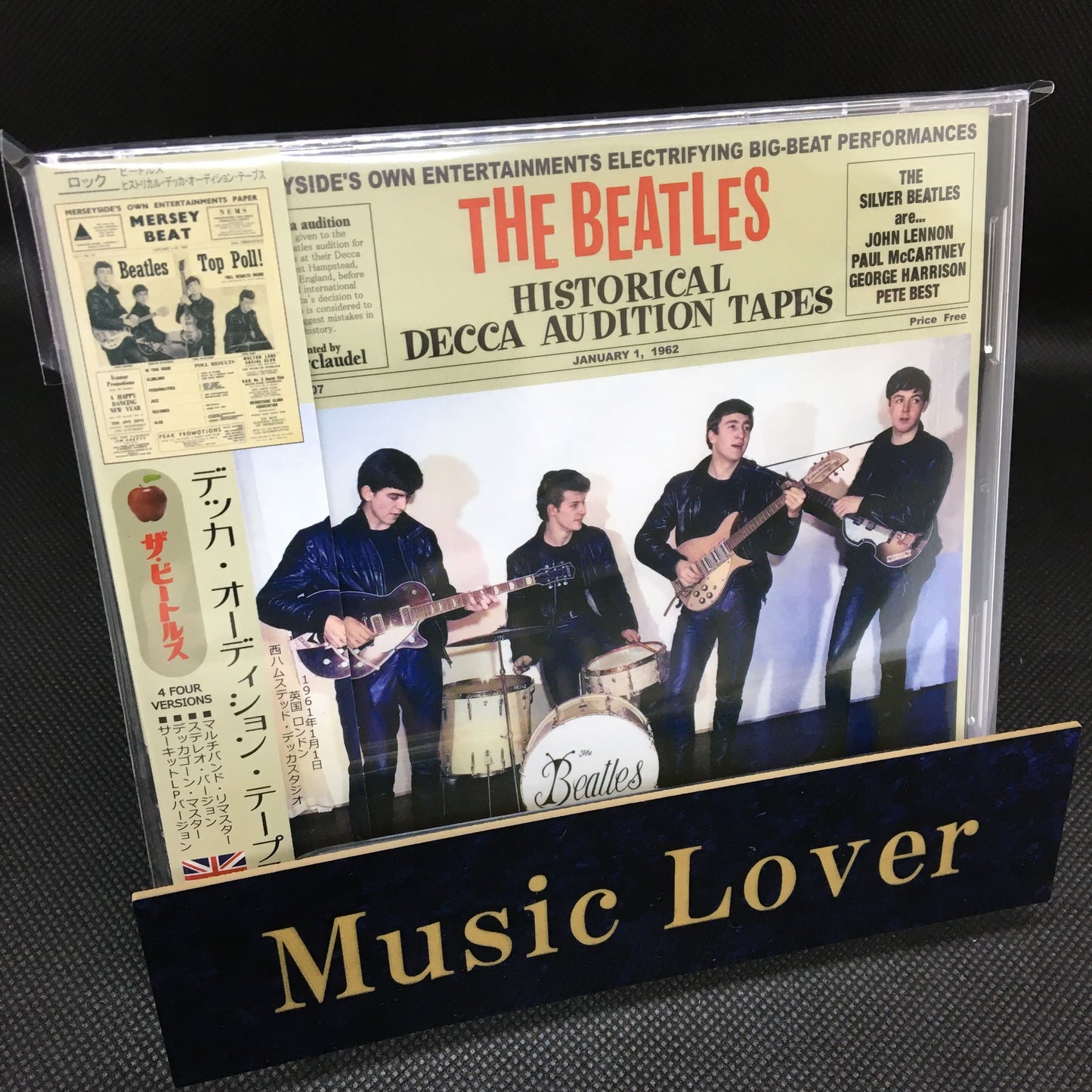 THE BEATLES / HISTORICAL DECCA AUDITION TAPES (2CD)
