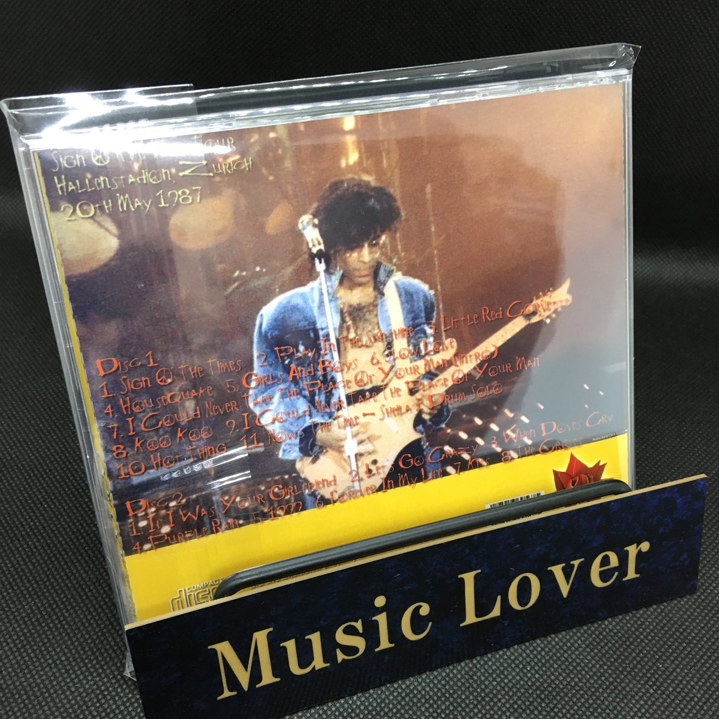 PRINCE / Koo Koo (2CDR)