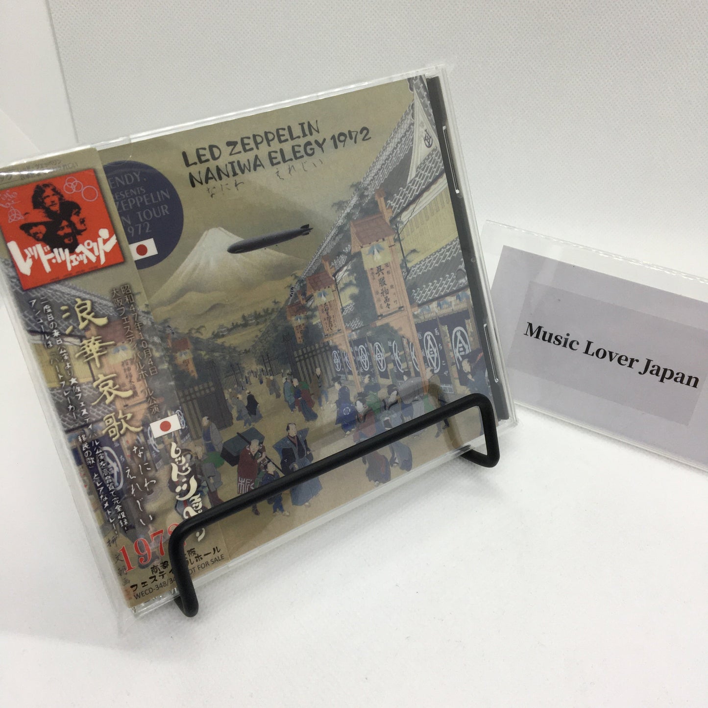 LED ZEPPELIN / NANIWA ELEGY 1972 【2CD】