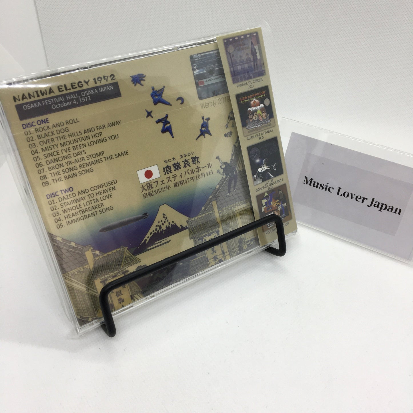 LED ZEPPELIN / NANIWA ELEGY 1972 【2CD】