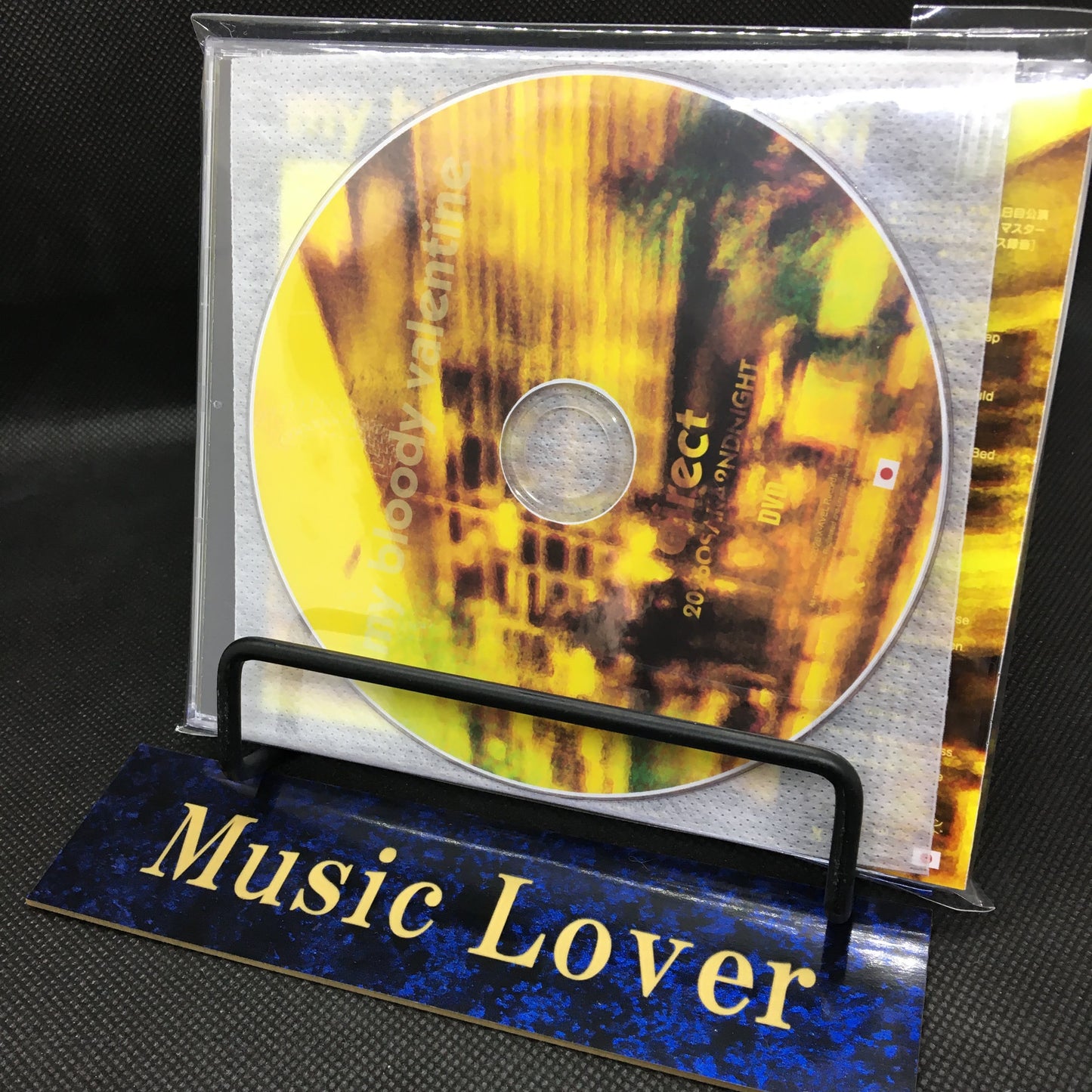 My Bloody Valentine / DIRECT 2026 OSAKA 2ND NIGHT (2CDR)