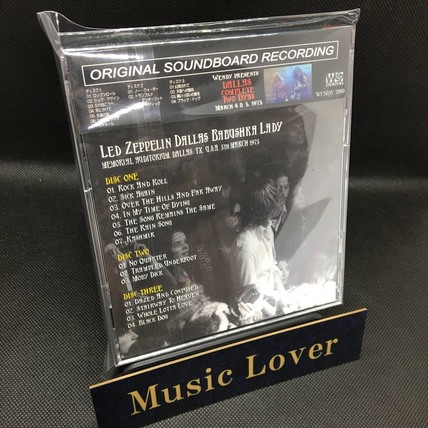 LED ZEPPELIN / BABUSHKA LADY 【3CD】March 5, 1975, Dallas SOUNDBOARD