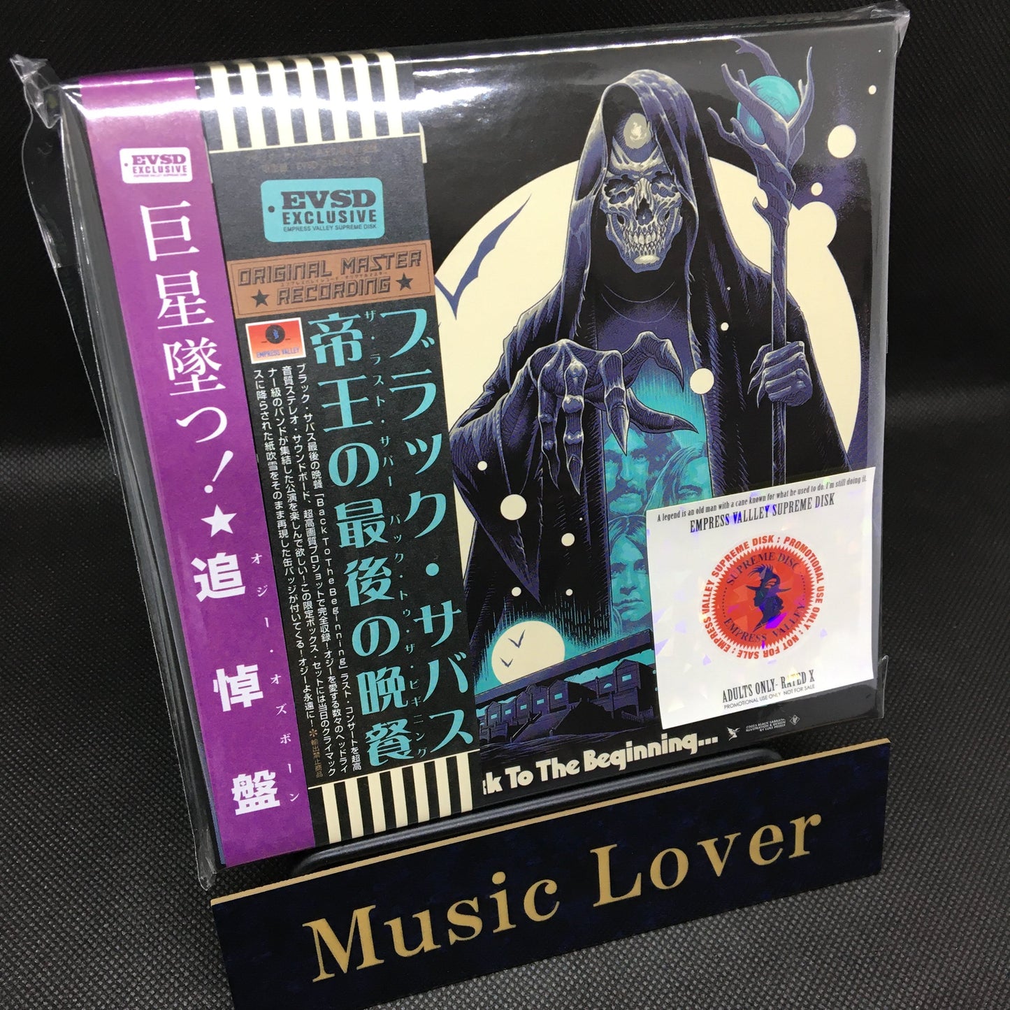 BLACK SABBATH / LA ÚLTIMA CENA Back To The Beginning Last Show Stereo Soundboard 6 CD Insignias de botón Caja limitada