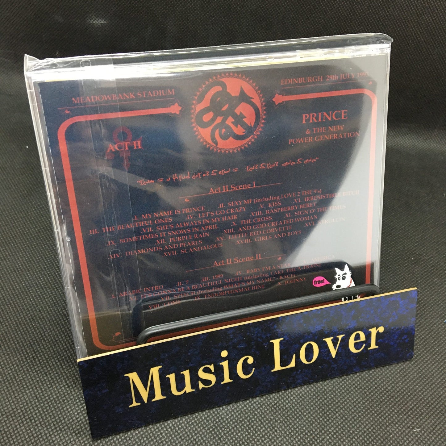 Prince / Any Sexy MF's In The House? (2CDR)