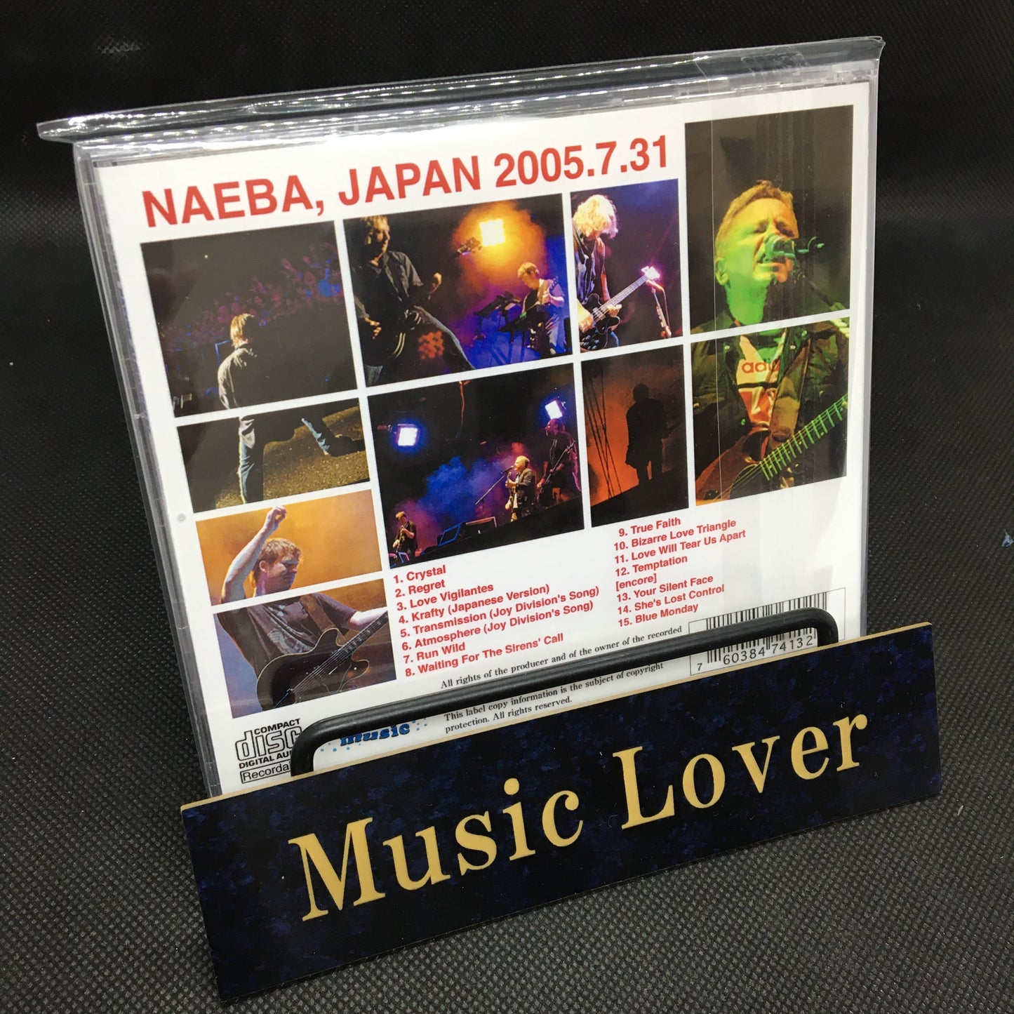 New Order / Raving Atomosphere (2CDR)
