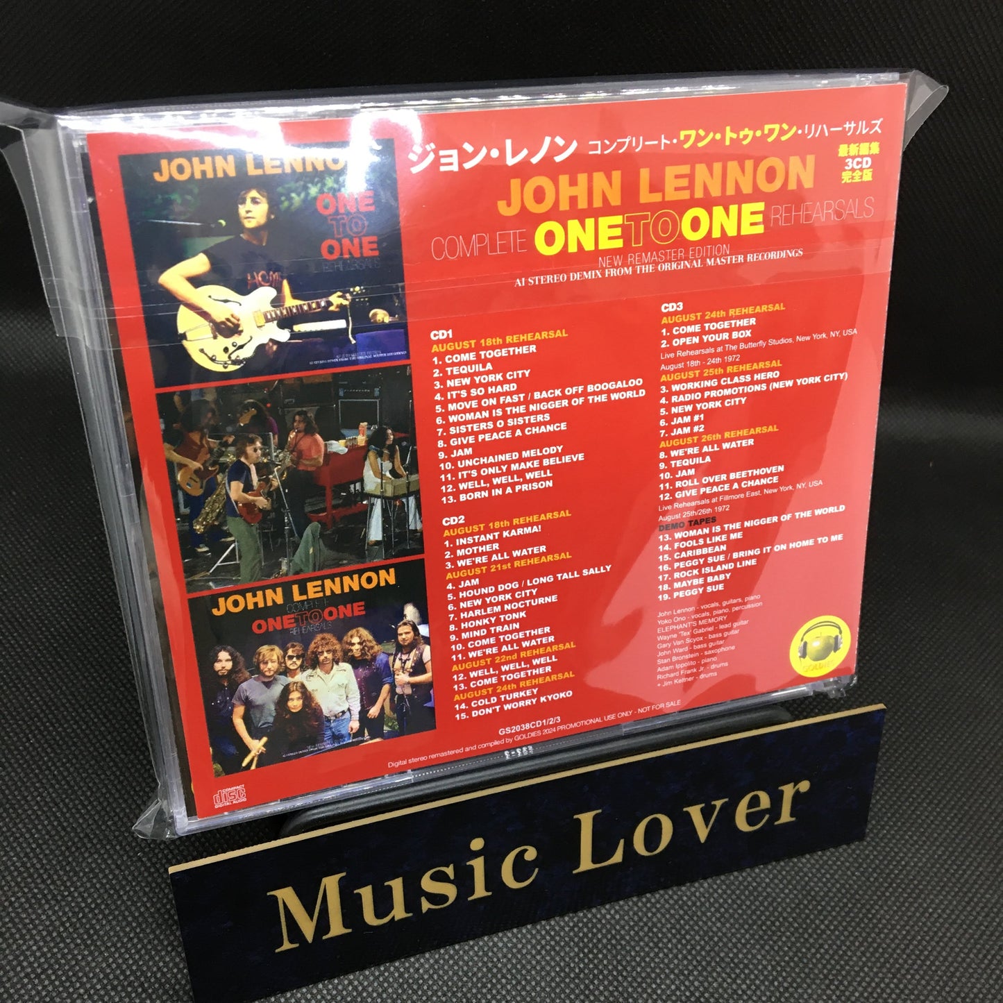 JOHN LENNON / COMPLETE ONE TO ONE REHEARSALS NEW REMASTER EDITION (3CD)