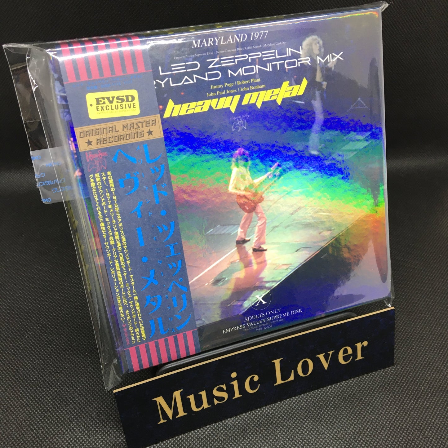 LED ZEPPELIN / HEAVY METAL Maryland Monitor Mix (5CD)