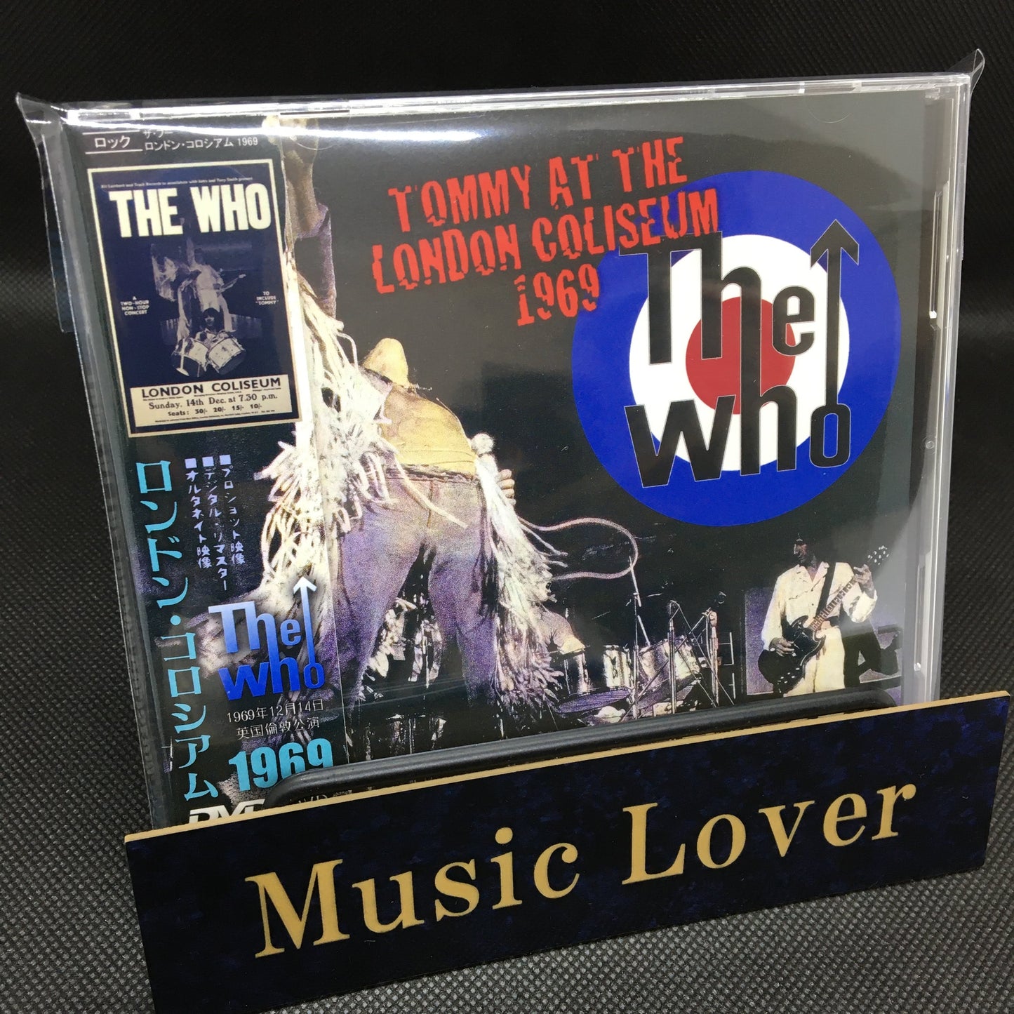 THE WHO / TOMMY AT THE LONDON COLISEUM 1969 【2DVD】