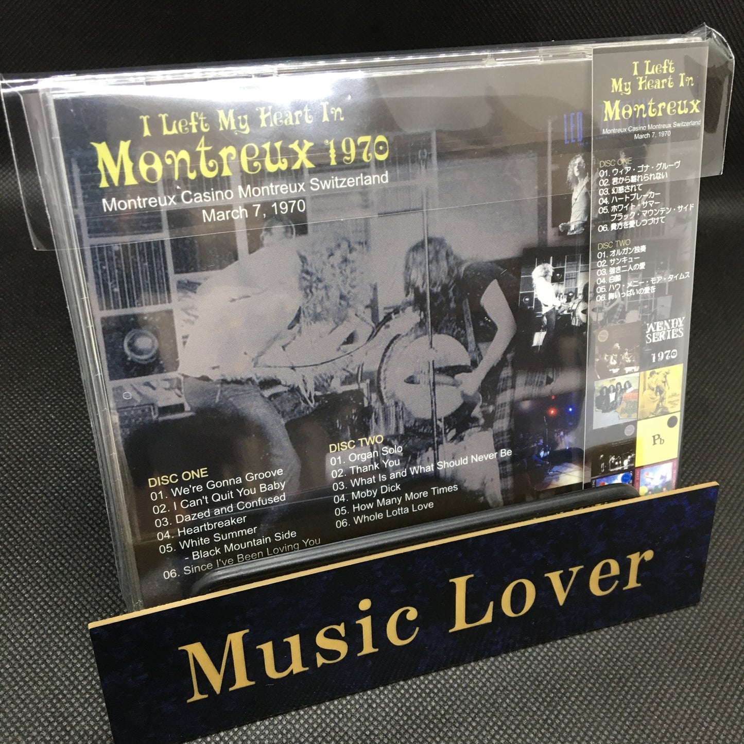 LED ZEPPELIN / I LEFT MY HEART IN MONTREUX 1970 【2CD】