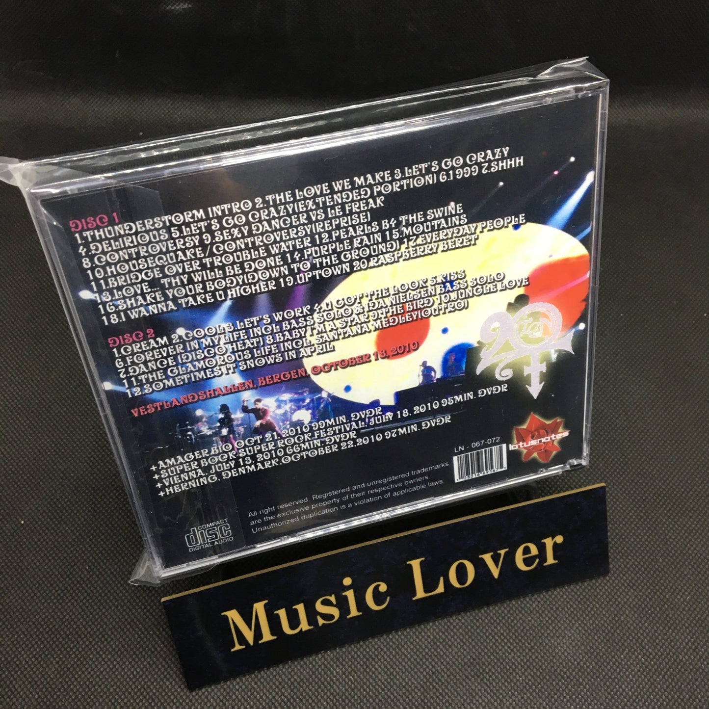 PRINCE / Love In A Cold Climate Edizione bonus (2CDR+4DVDR)