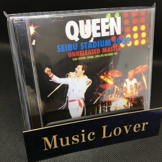 QUEEN / SEIBU STADIUM 1982 UNRELEASED MASTER (2CDR)