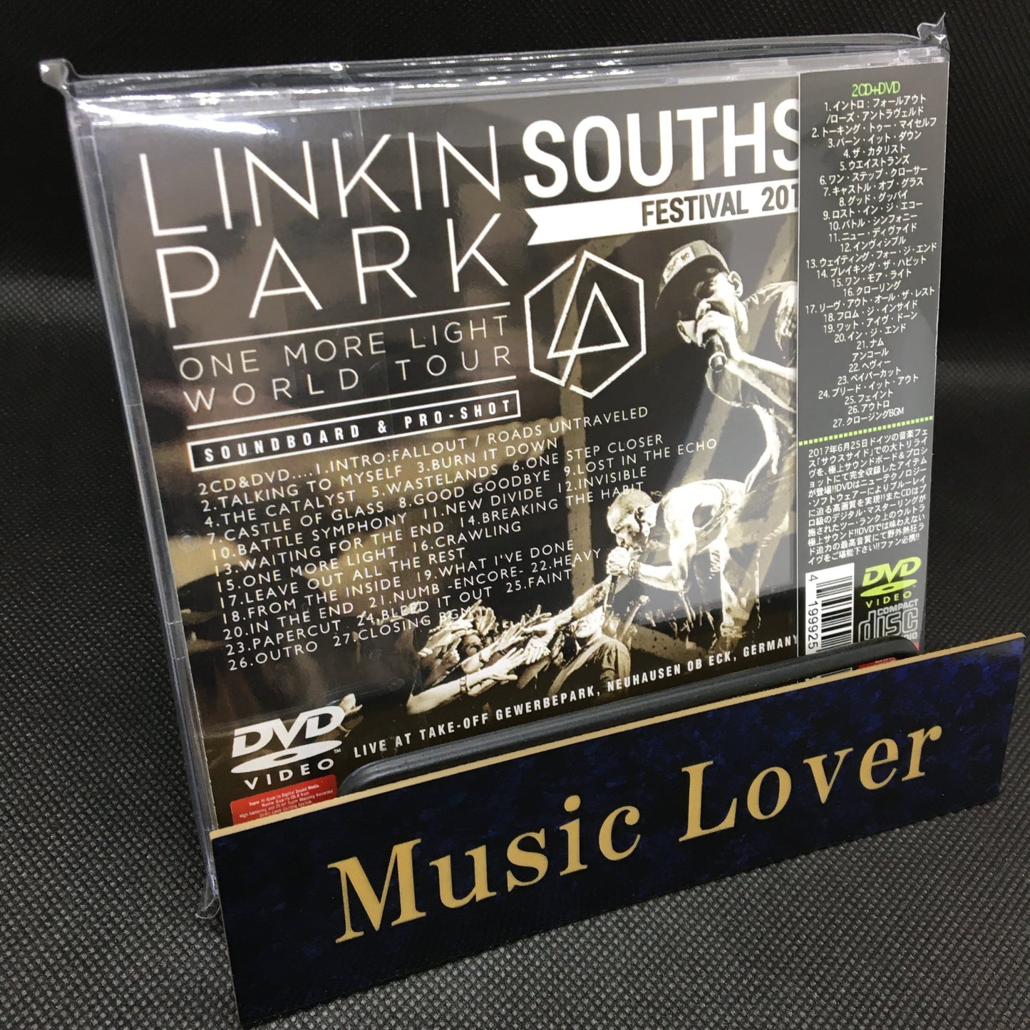 LINKIN PARK / SOUTHSIDE FESTIVAL 2017 (2CDR+1DVDR)
