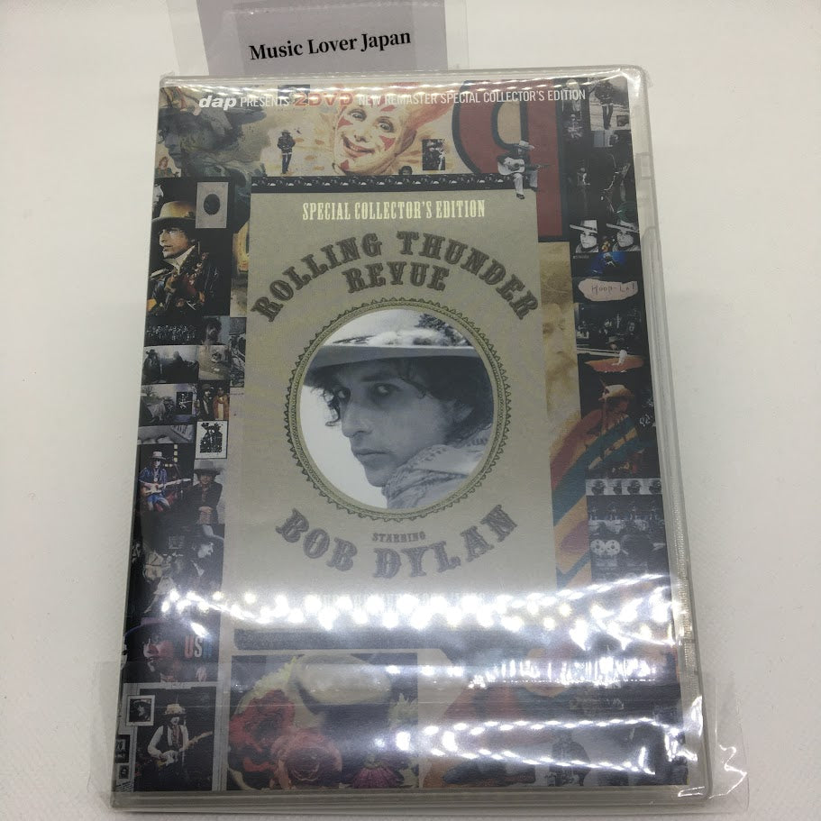 Bob Dylan / Rolling Thunder Revue Tour Archives 1975-1976 (2DVD)