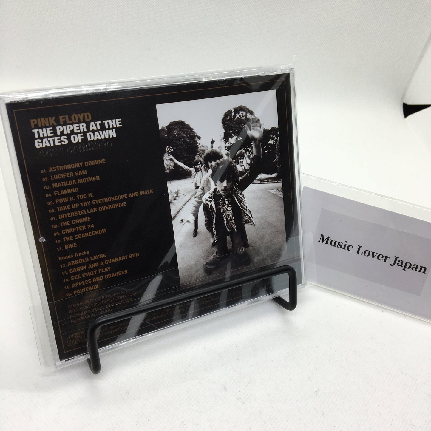 PINK FLOYD / THE PIPER AT THE GATES OF DAWN 2022 REMIXED (1CD)