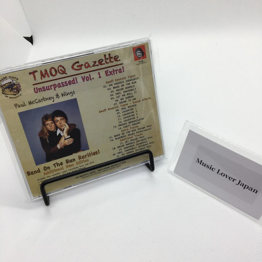 PAUL McCARTNEY AND WINGS / BAND ON THE RUN RARITIES ! ADDITIONAL NEW EDITION (1CD)