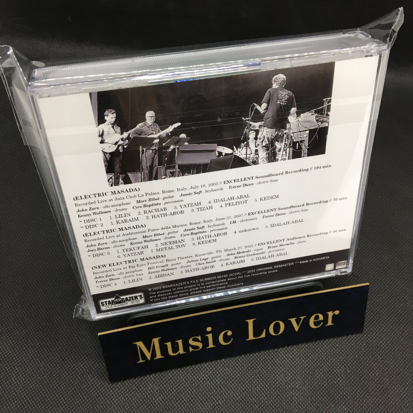 JOHN ZORN'S ELECTRIC MASADA / LIVE 2003 LIVE 2007 LIVE 2022 (4CDR)