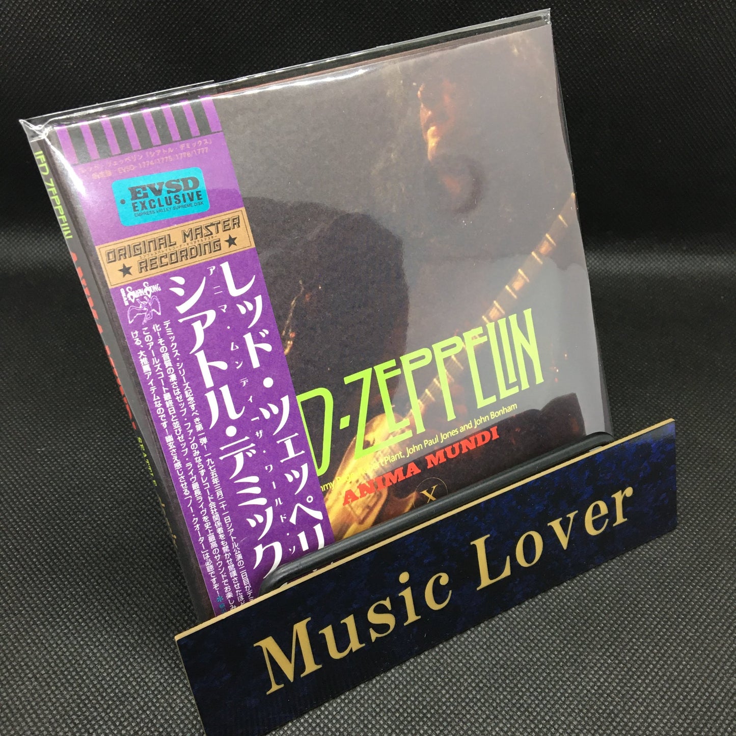 LED ZEPPELIN / ANIMA MUNDI Seattle Demix (4CD)