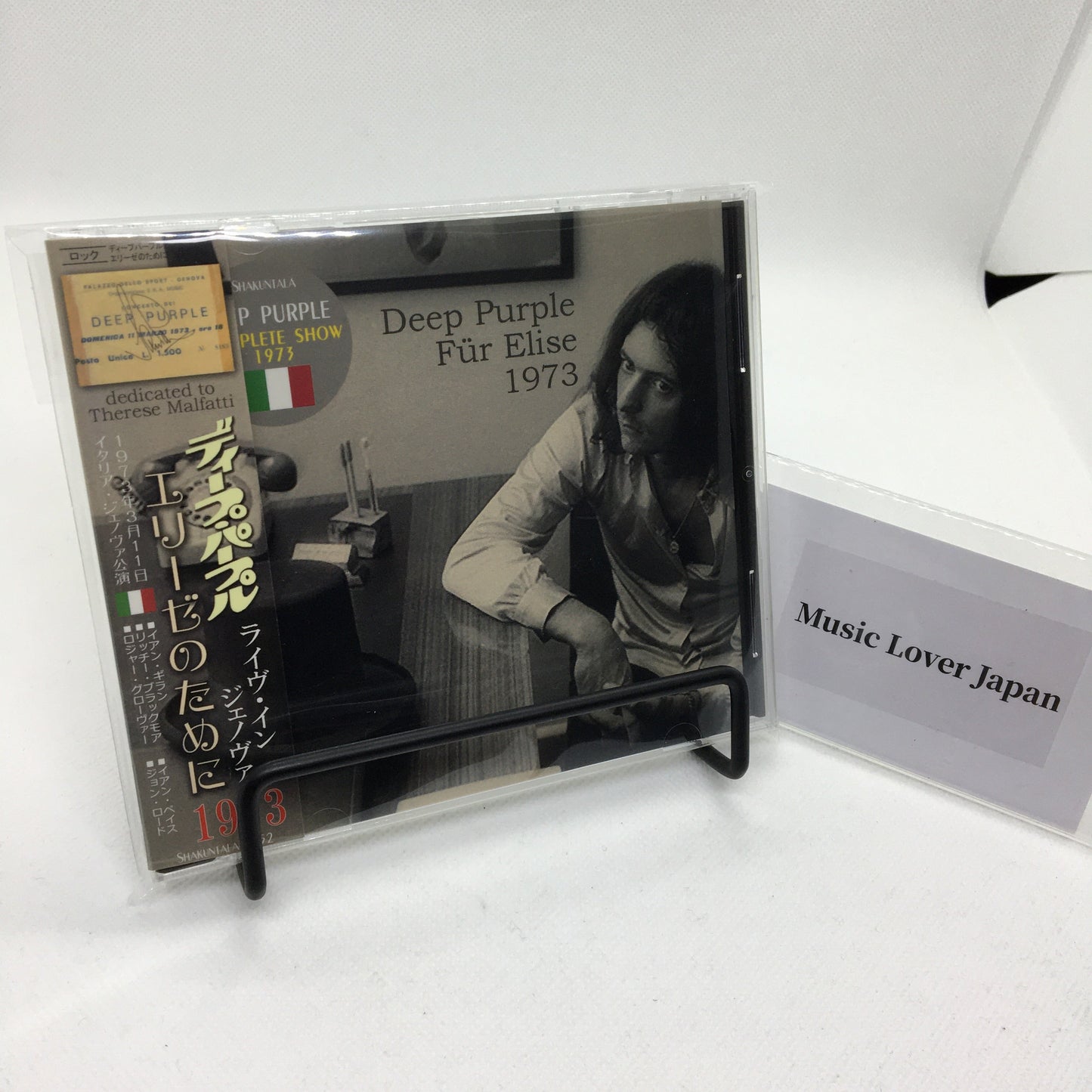 DEEP PURPLE FOR ELISE 1973 【1CD】