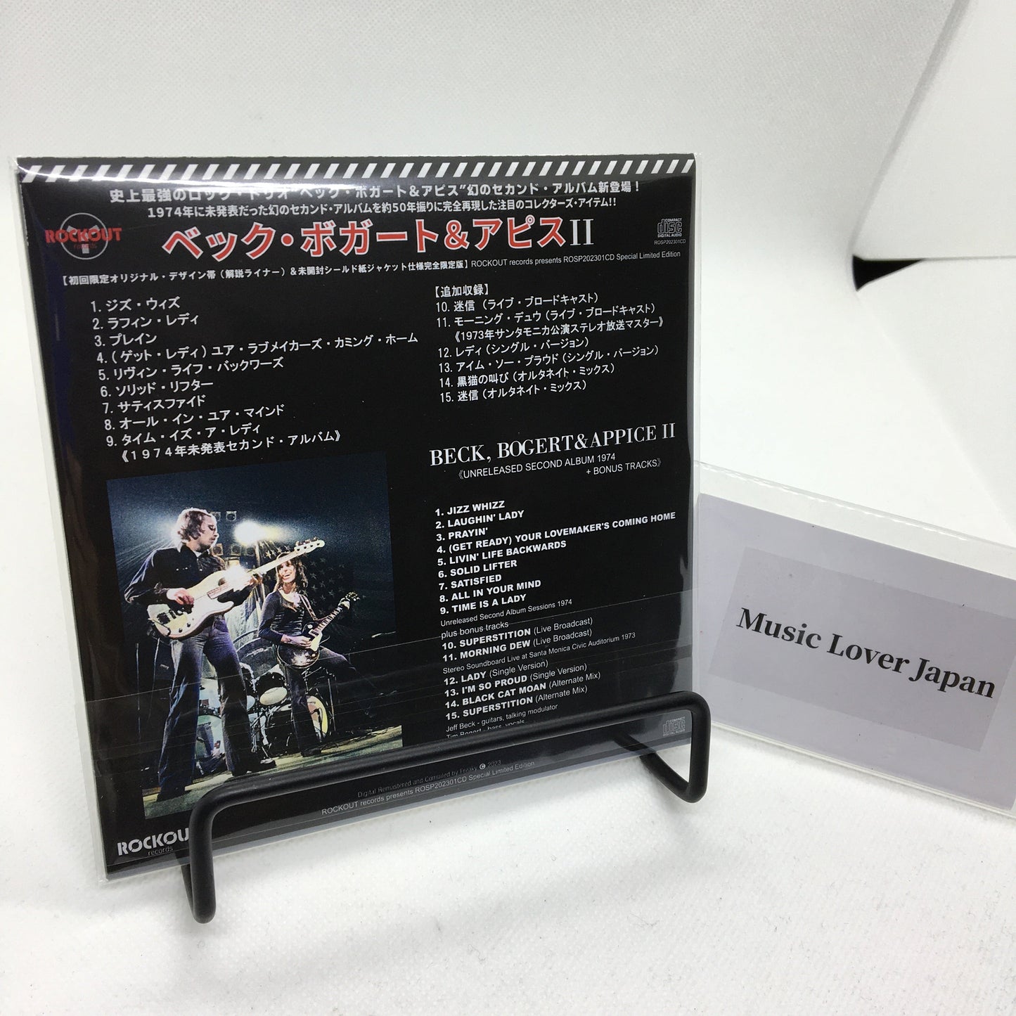 BECK, BOGERT & APPICE / BBA / JEFF BECK / BECK,BOGERT&APPICE II (1CD)