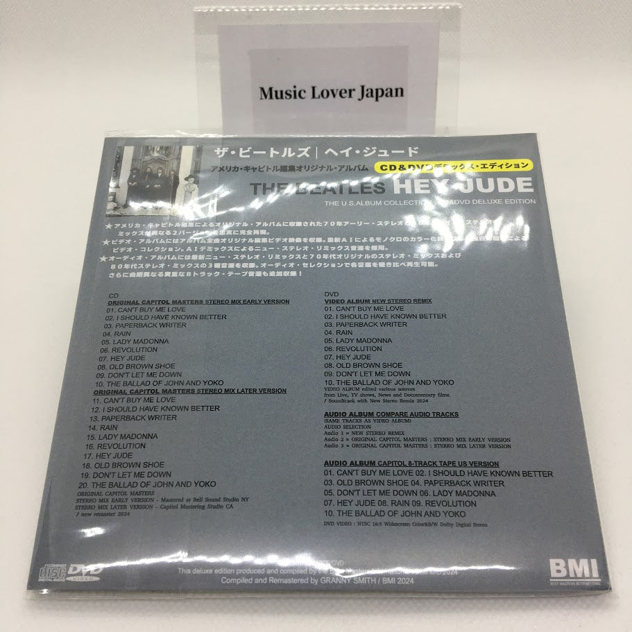 THE BEATLES / HEY JUDE THE U.S. ALBUM COLLECTION (1CD+1DVD)