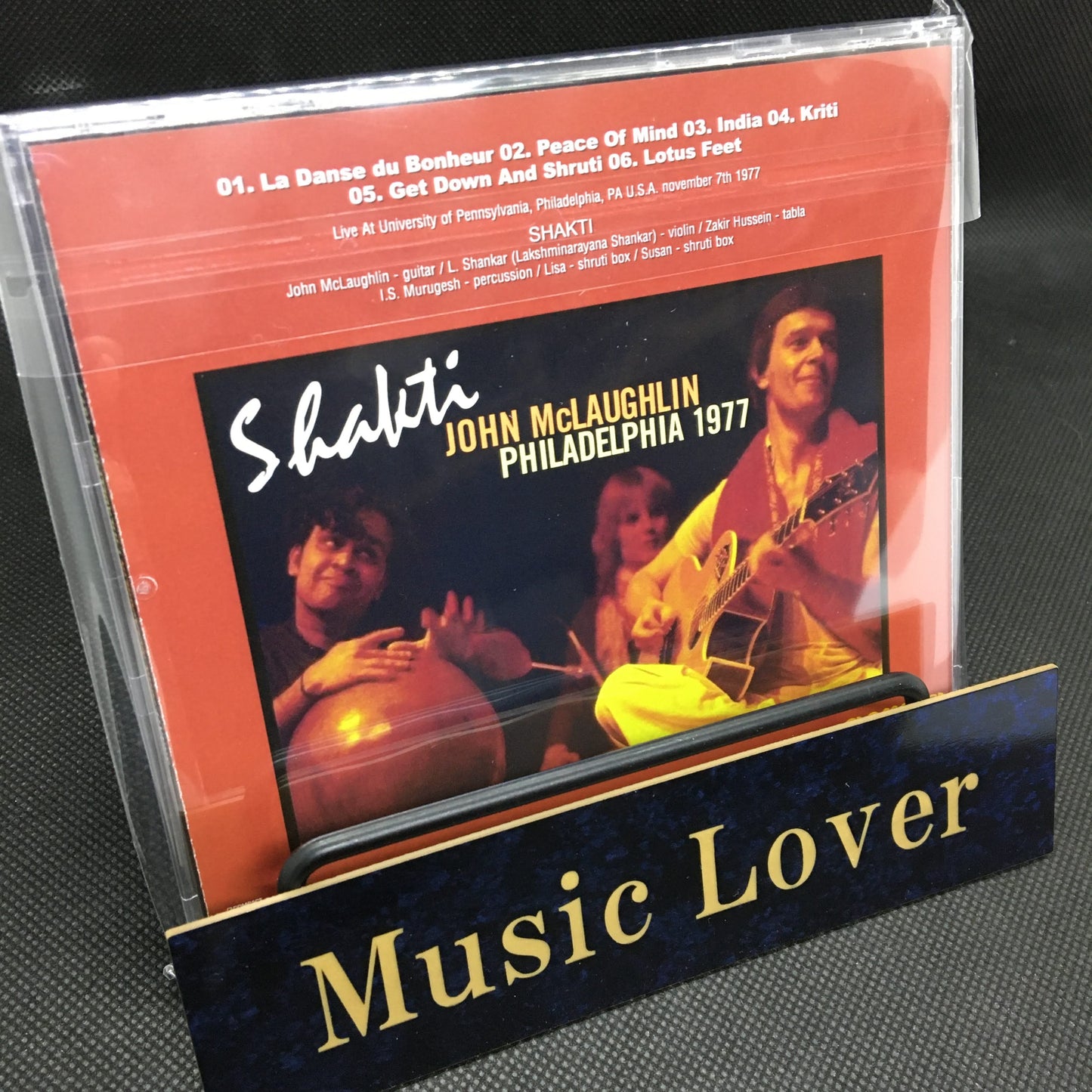 SHAKTI (with JOHN McLAUGHLIN) / PHILADELPHIA 1977 SOUNDBOARD (1CDR)