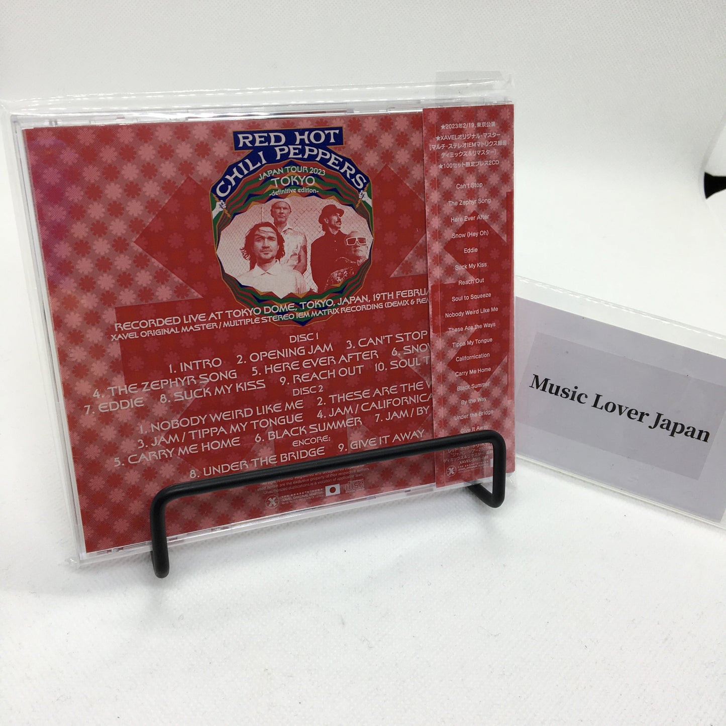 Red Hot Chili Peppers / Japan Tour 2023 TOKYO Definitive Edition (2CD)