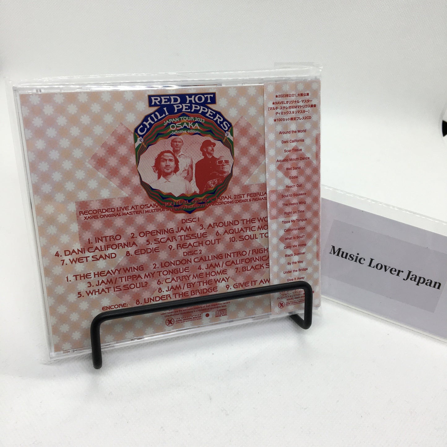 Red Hot Chili Peppers / Japan Tour 2023 OSAKA Definitive Edition (2CD)