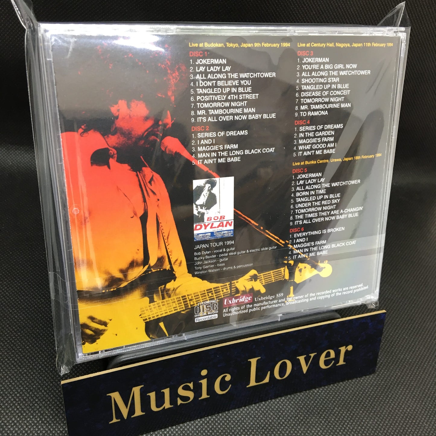 BOB DYLAN / JAPAN TOUR 1994 (6CDR)