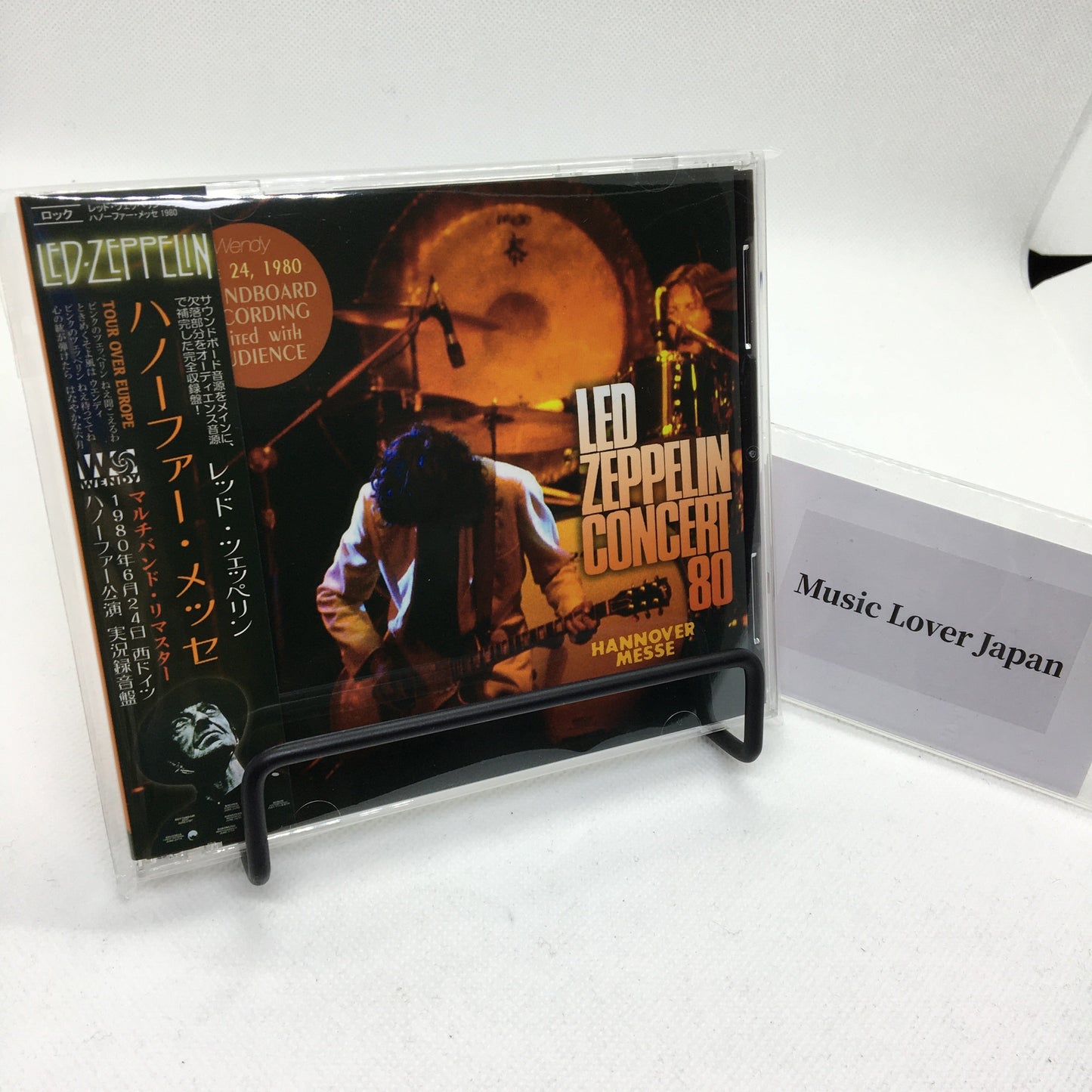 LED ZEPPELIN / 1980 HANNOVER MESSE MULTIBAND REMASTER (2CD)