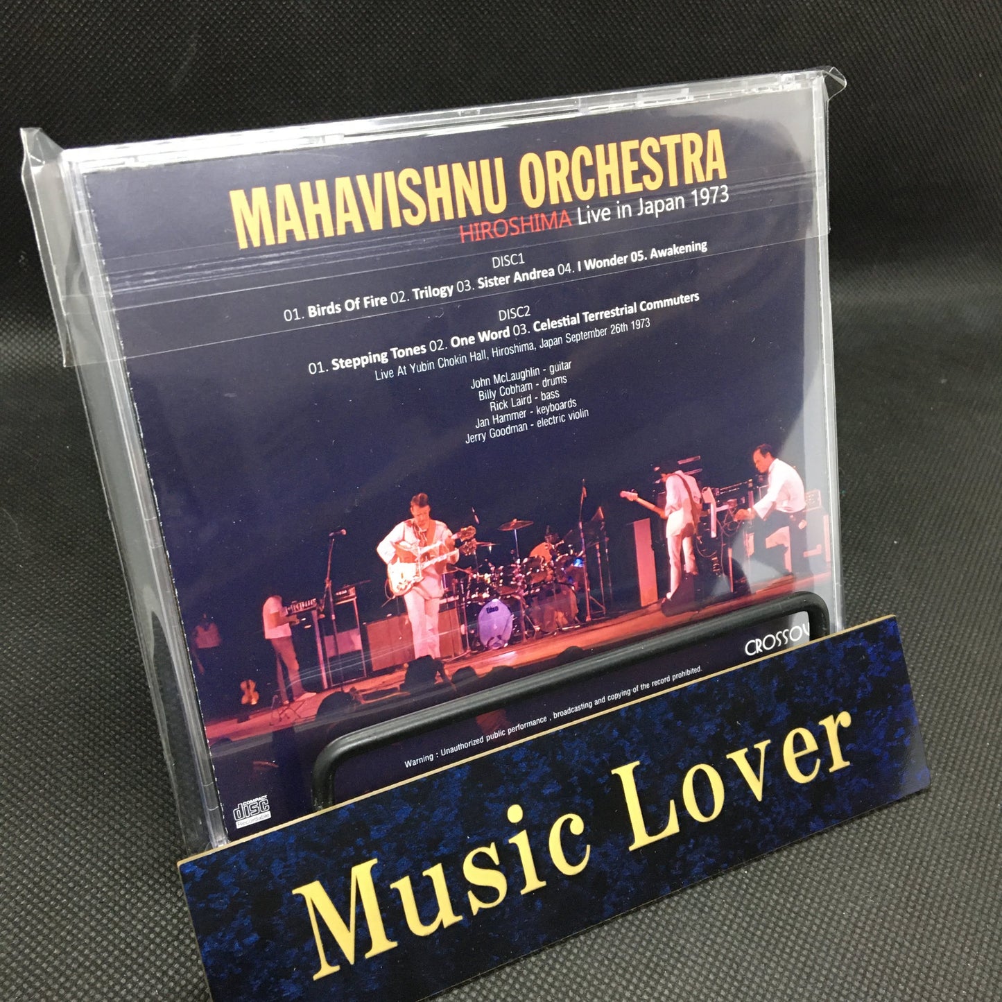 MAHAVISHNU ORCHESTRA / HIROSHIMA: LIVE IN JAPAN 1973 (2CDR)