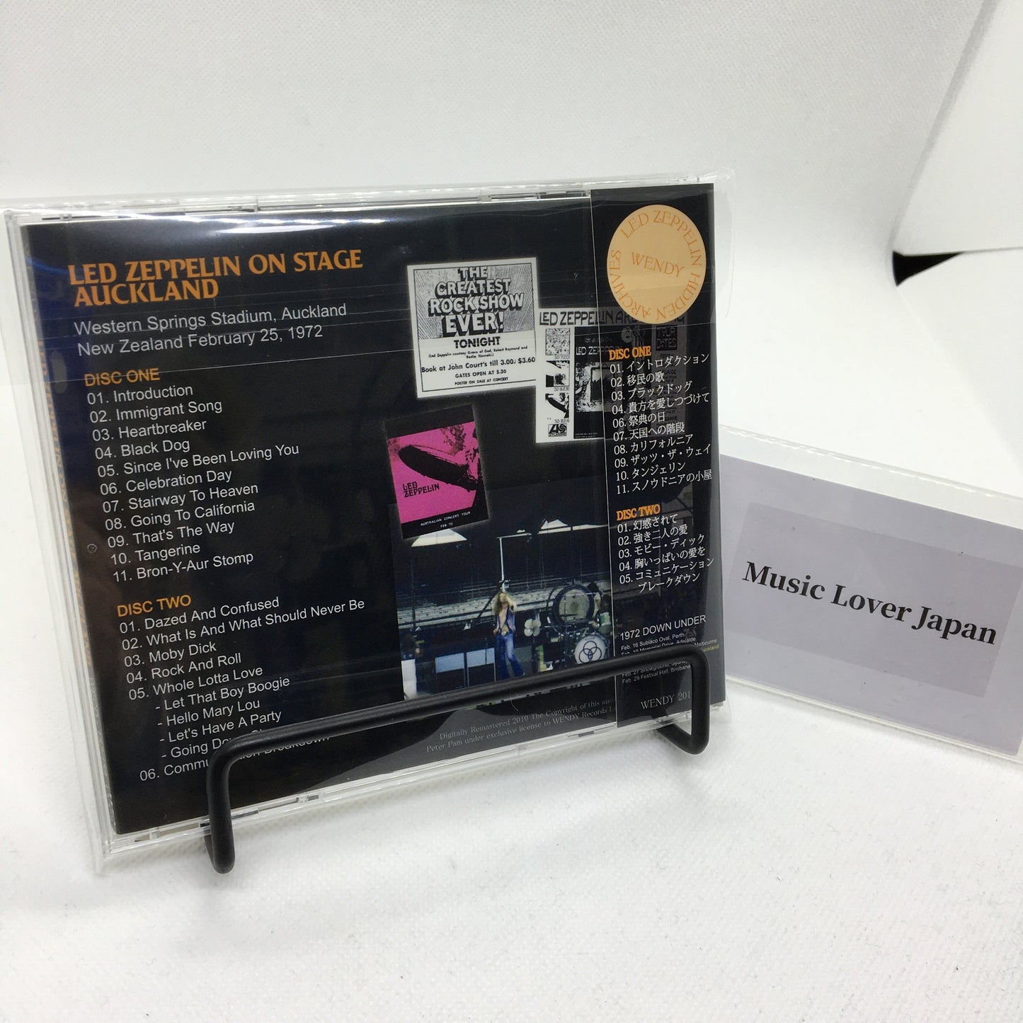 LED ZEPPELIN / ON STAGE AUCKLAND 【2CD】