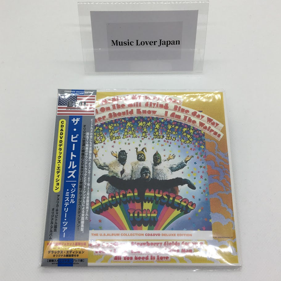 THE BEATLES / MAGICAL MYSTERY TOUR THE U.S. ALBUM COLLECTION (2CD+1DVD)